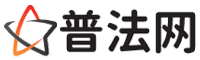 抚州律师咨询,抚州婚姻律师,抚州离婚律师,抚州刑事律师,抚州拆迁律师,抚州律师事务所-抚州律师网